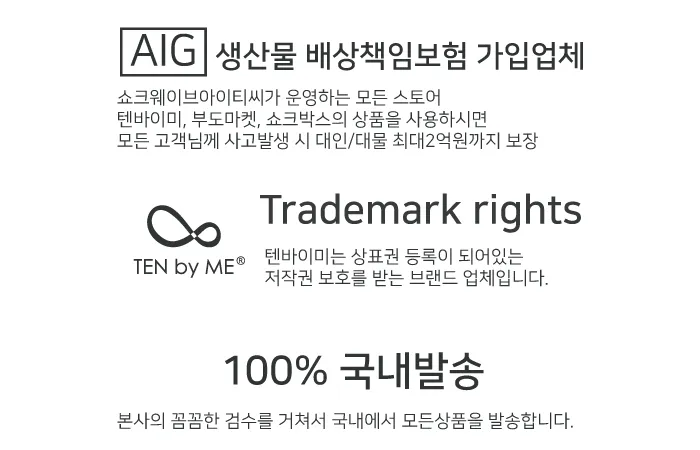 [누적판매수7000장돌파/초특가오늘출발💖]  캐릭터  스판 여름 잠옷 홈웨어 모음🎀 상세 이미지 33