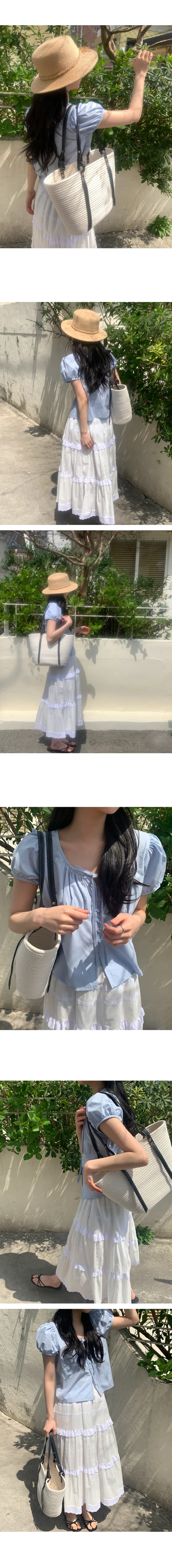 나이니