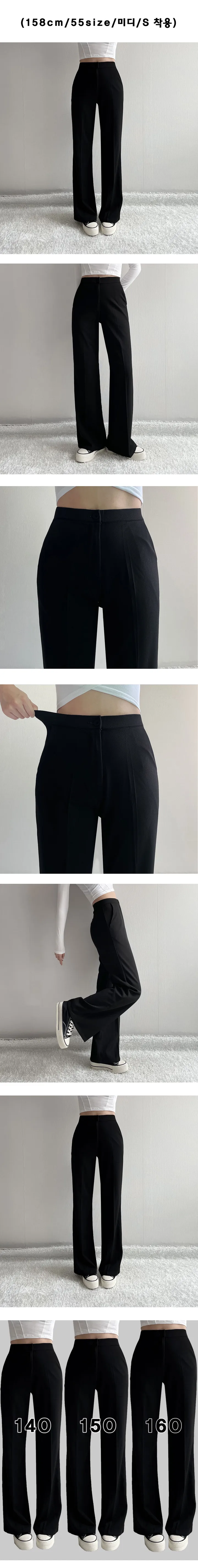 *숏,미디,롱* [140cm~/S-2XL/봄신상] 제이닝 140/150/160 기장선택가능 데일리 세미 밴딩 와이드팬츠 키작녀추천 사계절 교복바지 당일 상세 이미지 3