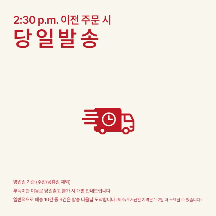 🔥 페도라 카우보이모자 중절모 울 모직 모자 상세 이미지 2