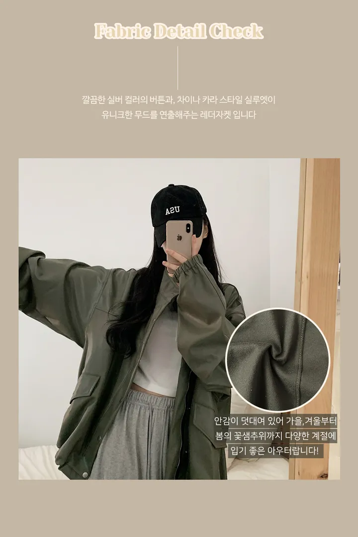 [힙한무드/가죽자켓/y2k] 야큐 오버핏 스트링 레더 자켓 (2color) 상세 이미지 9