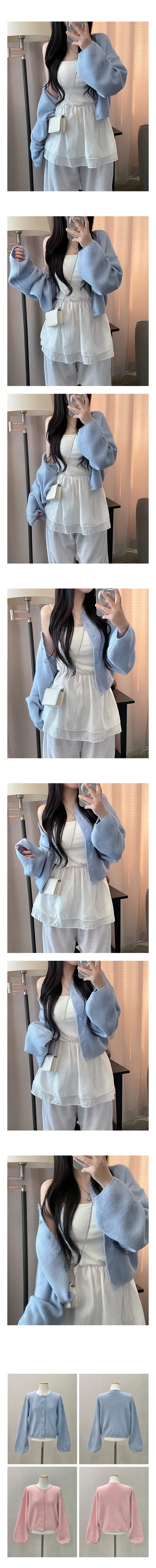 멜로우 소프트 벌룬 라운드넥 가디건 상세 이미지 4