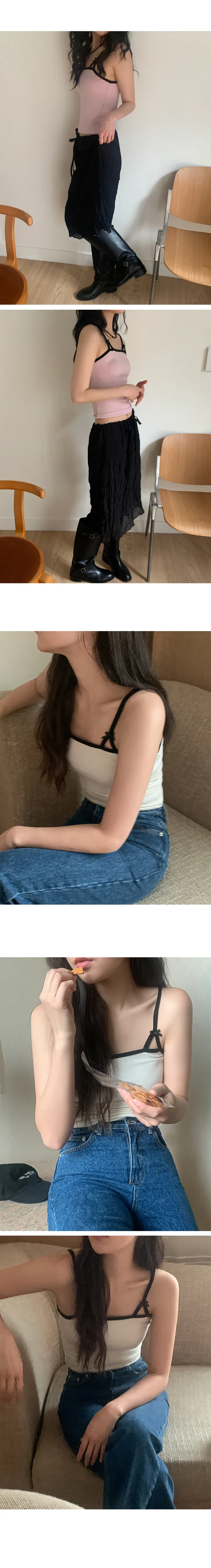 나이니 