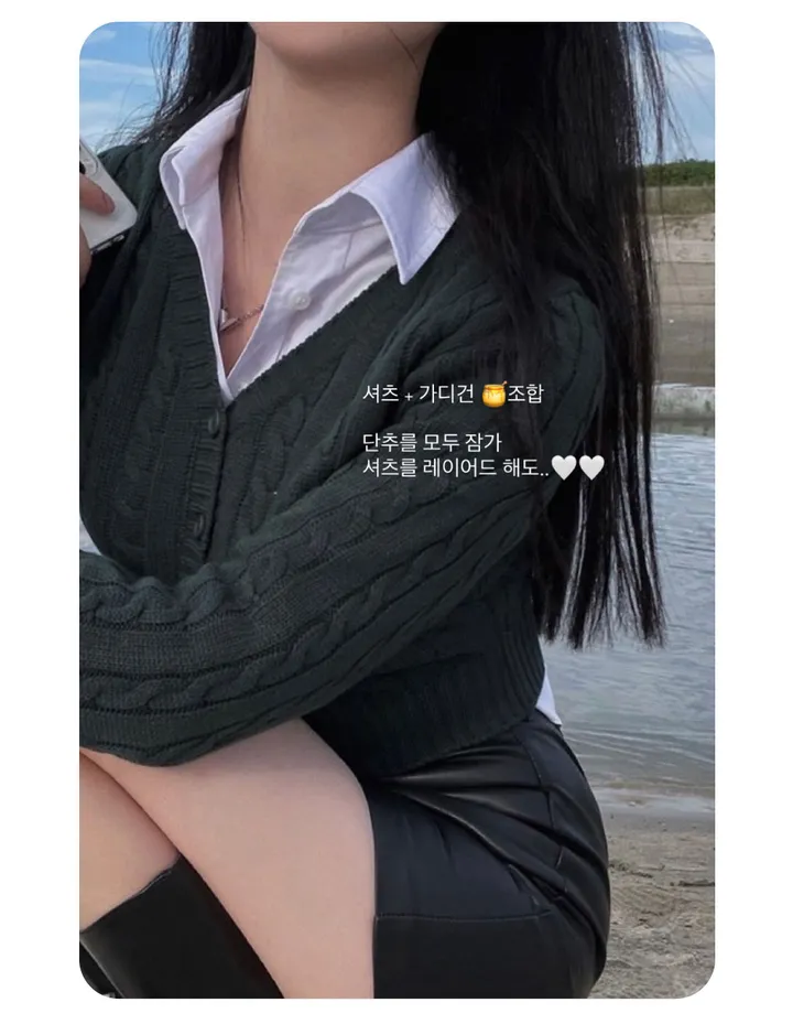 [가을색감]자체제작 #크치Made 무한정 케이블 긴팔 니트 가디건 - cd 상세 이미지 8