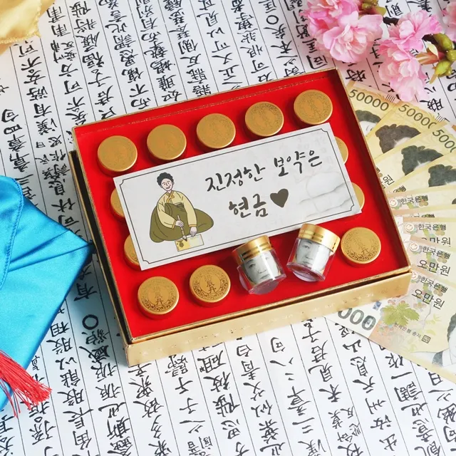 상품 썸네일