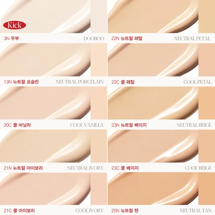 상품 썸네일