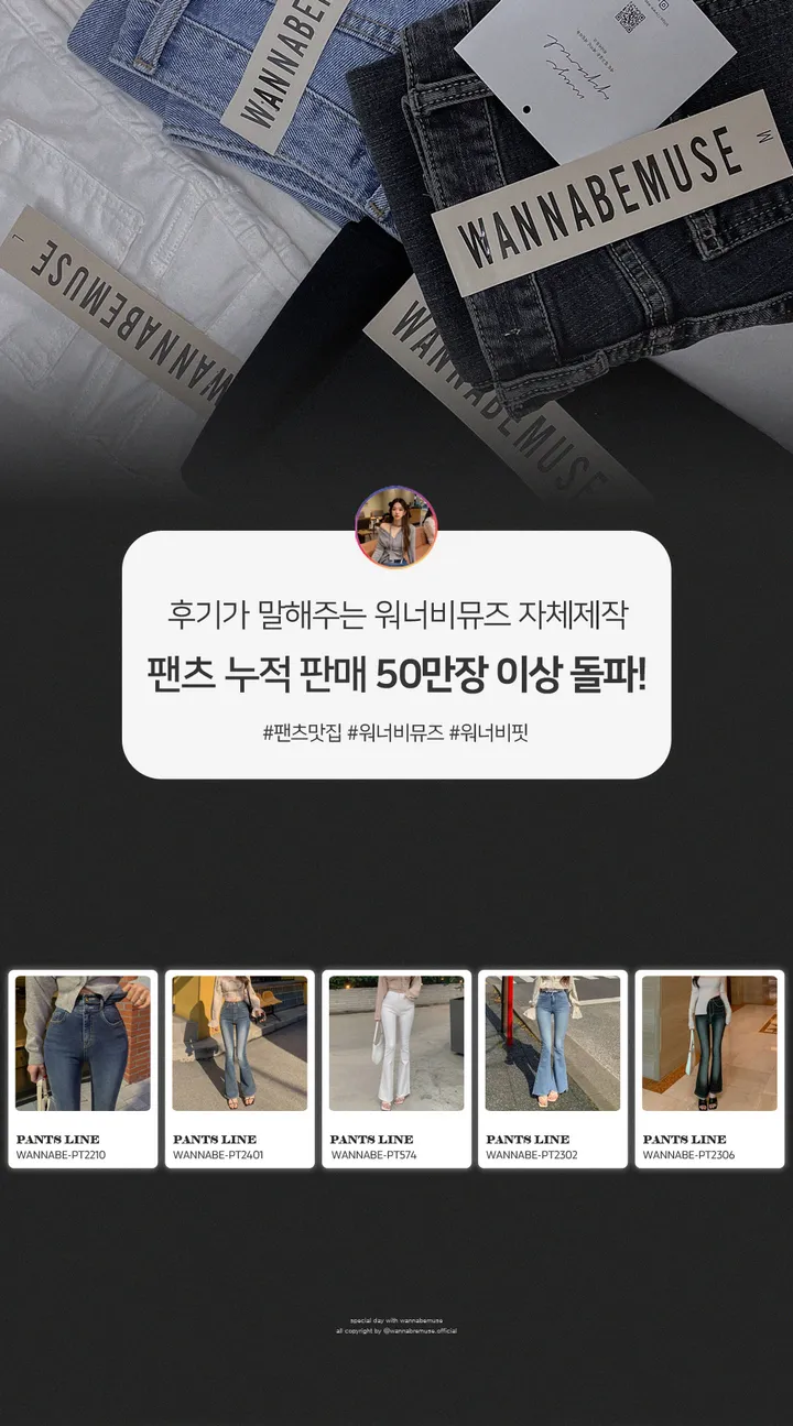 [인생핏ㅠㅠ/찐추천] 찰랑찰랑 하이웨스트 일자 핀턱 와이드 롱 슬랙스 일자 팬츠 꽃놀이룩 개강여신 아이보리 베이지 브라운 블랙 상세 이미지 9
