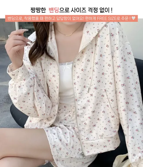 당일발송💌[귀욤뿜뿜] 플라워 후드집업 바지세트 촌캉스 꽃놀이 봄신상 상세 이미지 3