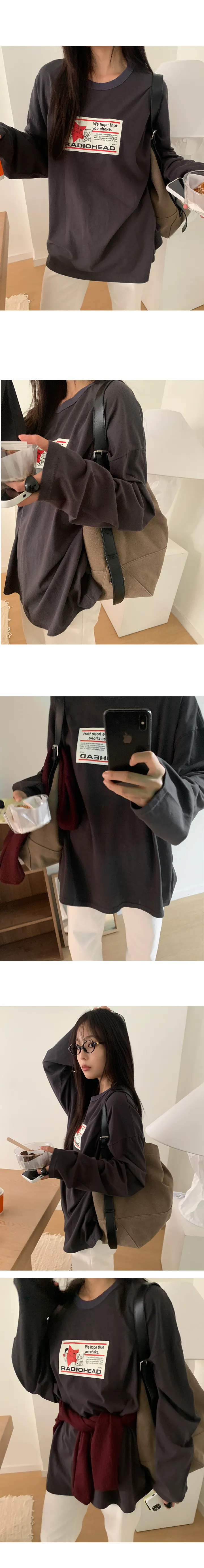 나이니 
