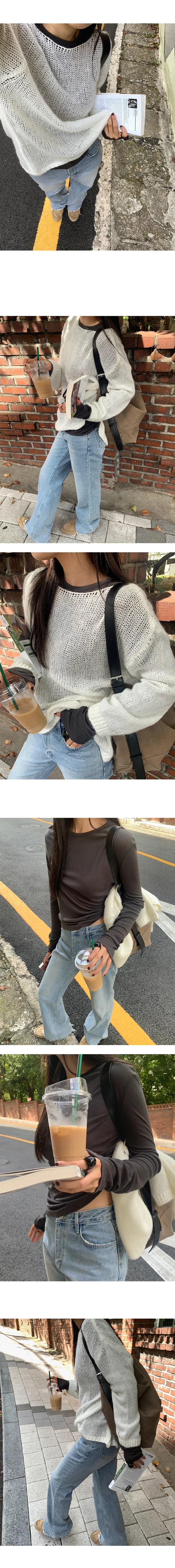 나이니