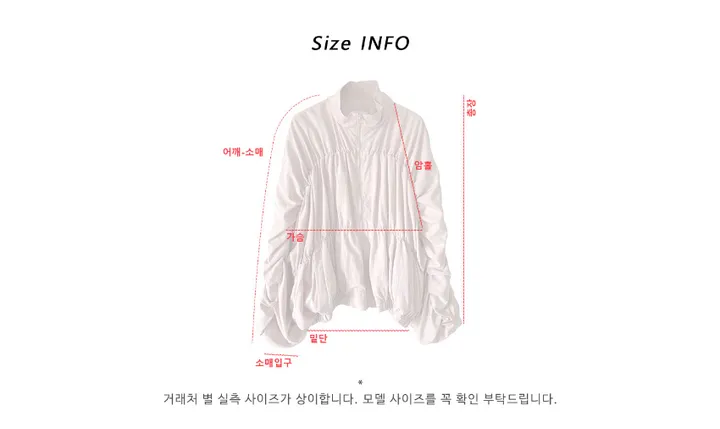 풀 셔링 윈드jp 상세 이미지 47