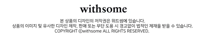[withsome반투명]컬러 열대어 폰 케이스 상세 이미지 15