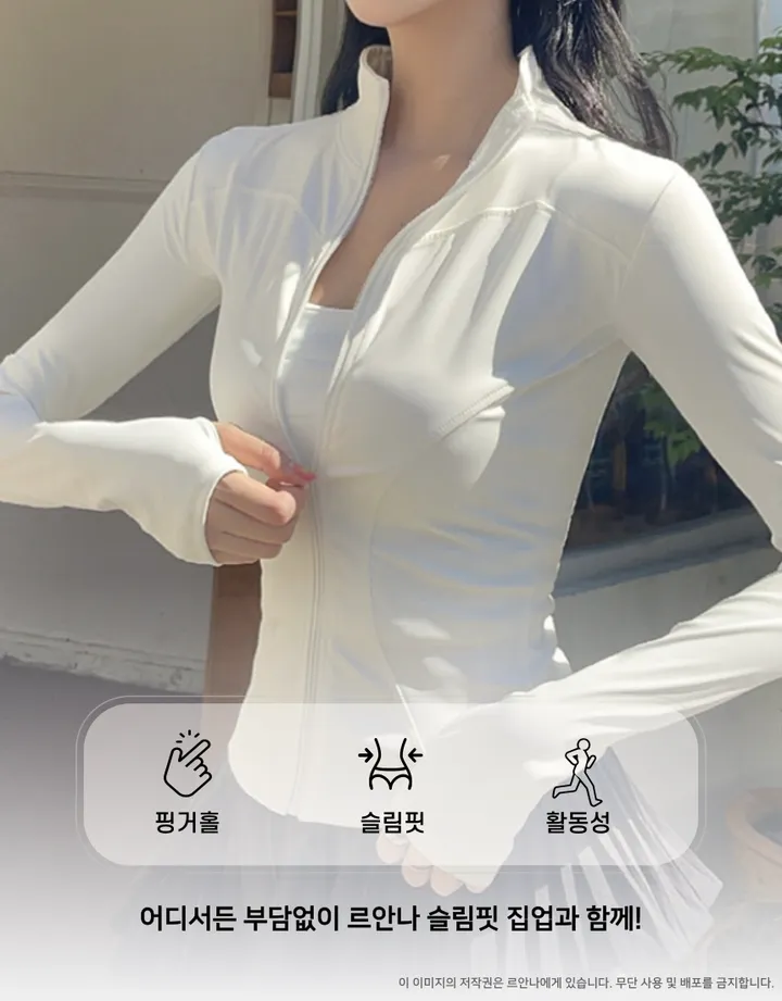 *묶음할인/날씬핏* 에리시 핑거홀 슬림핏 긴팔집업 트레이닝 반넥 하프넥 필라테스 운동 헬스 요가 상의 상세 이미지 2