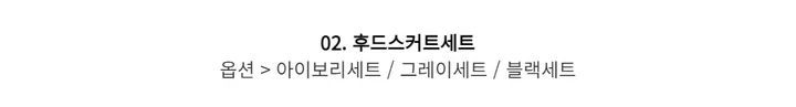 [숏/롱 ❣️원단미침❣️] 쿠디보 와이드 팬츠 상세 이미지 12