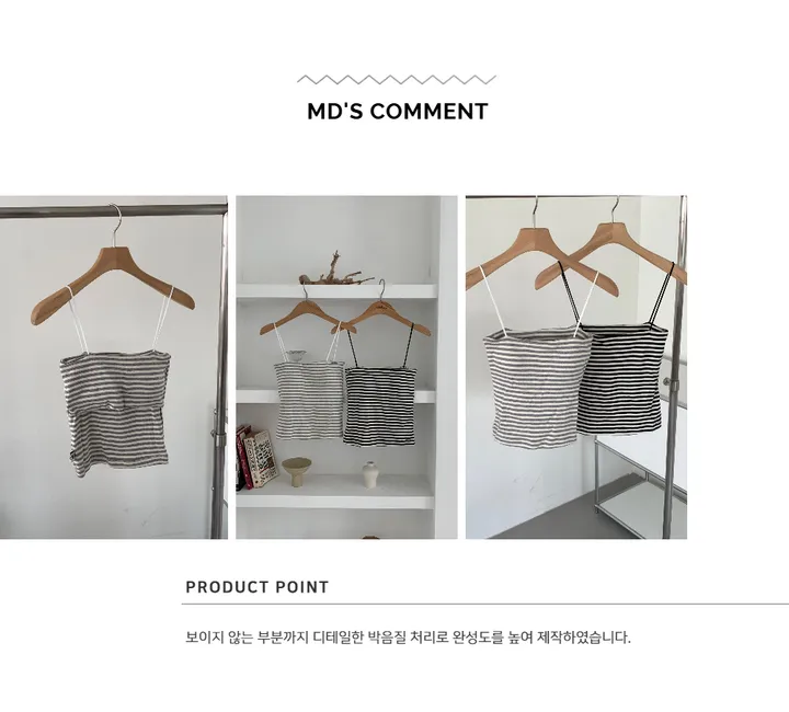 민소매 화이트 색상 이미지-S1L50