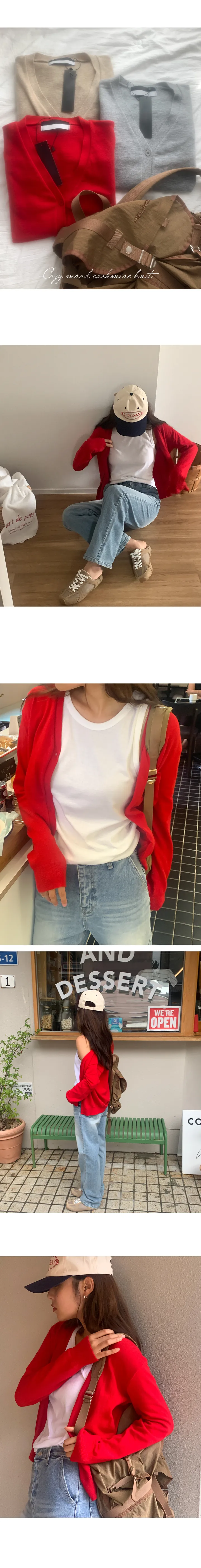 나이니 