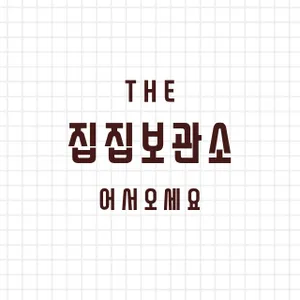 마켓 이미지