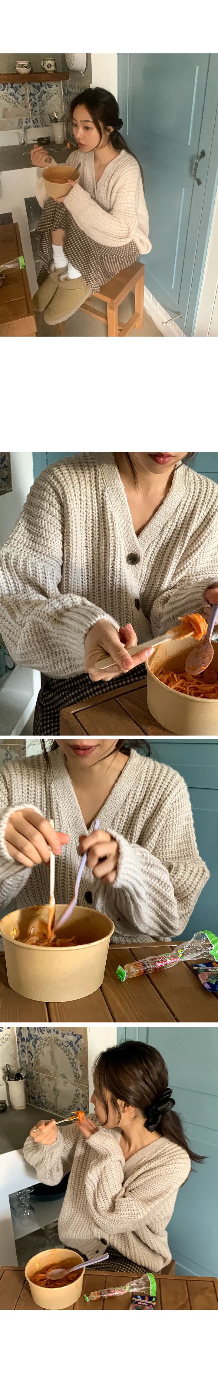 나이니 