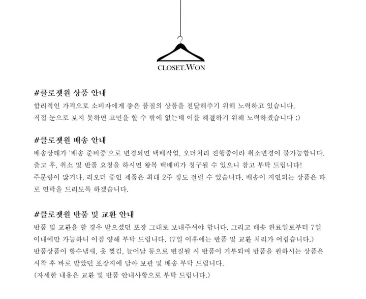 (누적 1000장)(4COLOR) 빅포켓 나일론 8부 카고팬츠 (카고반바지, 여름반바지, 8부팬츠, 와이드반바지, 카고하프팬츠, 나일론팬츠) 상세 이미지 70