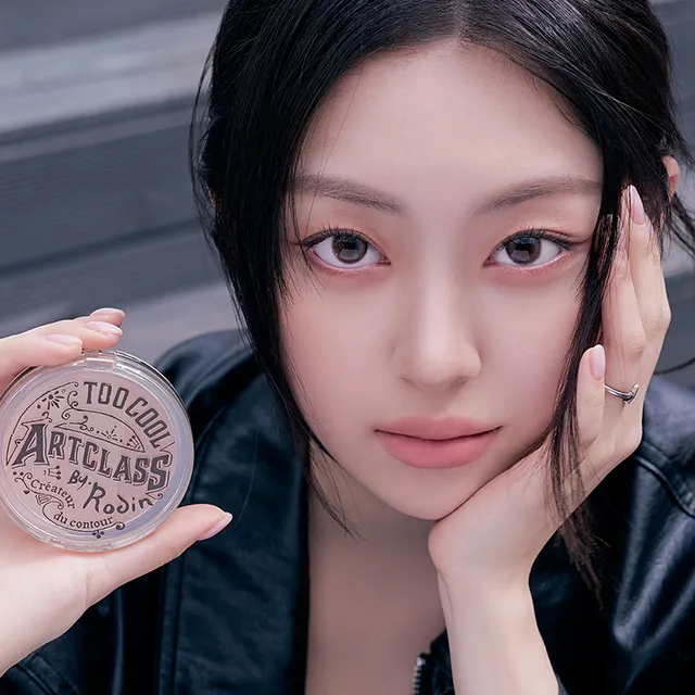 상품 썸네일