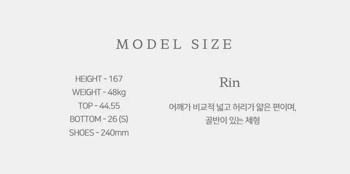 [단품/세트] 루루 카라 스판 골지 긴팔 셔츠 & 플레어 니트 스커트 SET (2color) 상세 이미지 42
