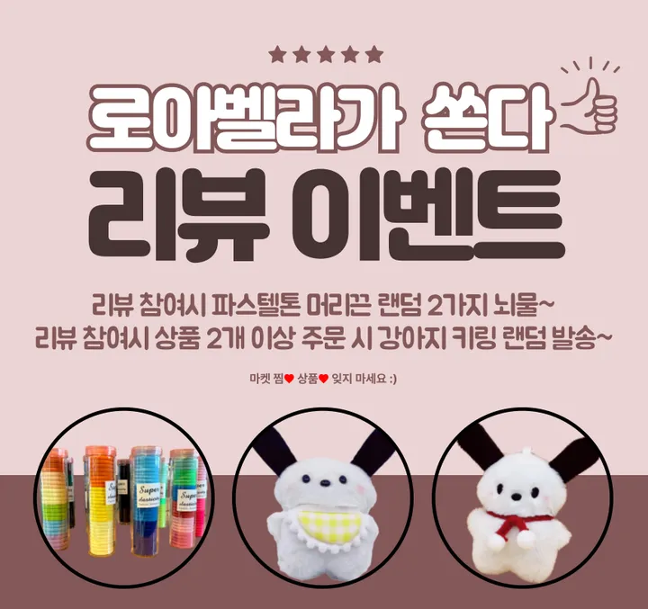 [당일출고🚀]묶음할인 고퀄리티 데일리룩 백 데이트, 여행, 학생, 직장인 패션 퀄팅 미니 복조리 백팩 상세 이미지 3