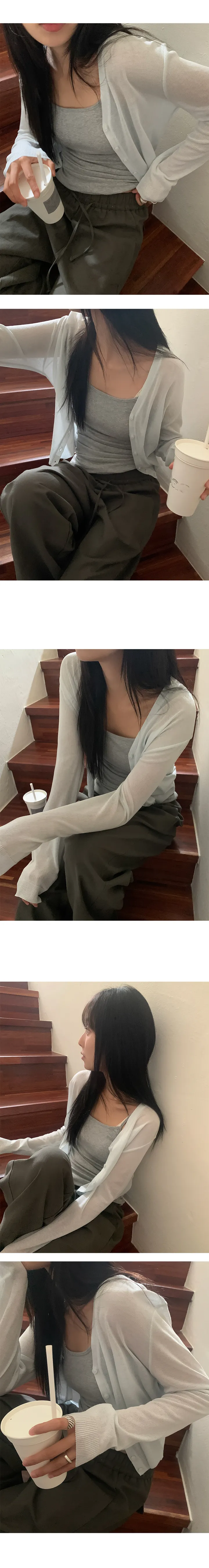 나이니 
