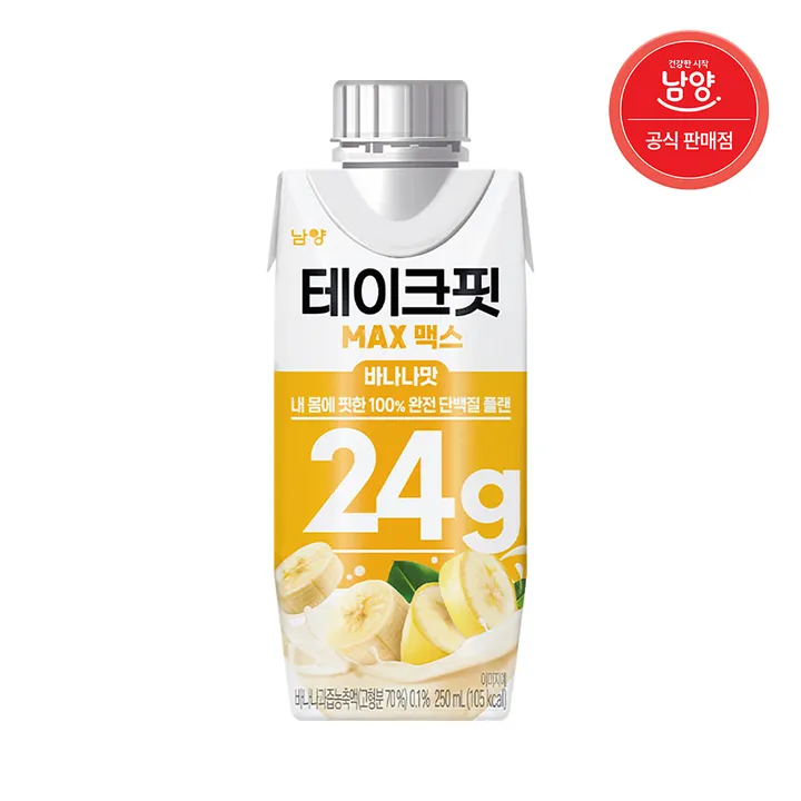 상품 썸네일