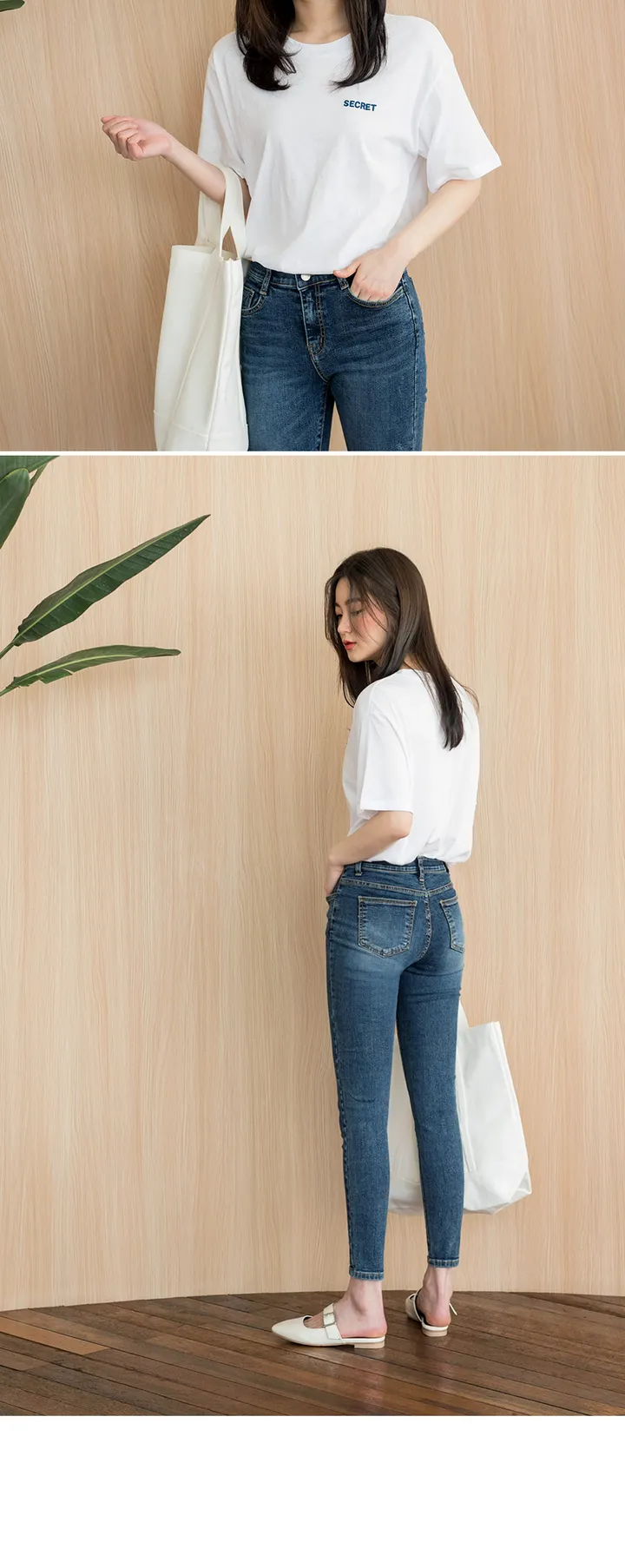 [150cm] 살빠졌진 속밴딩 (662) 상세 이미지 35