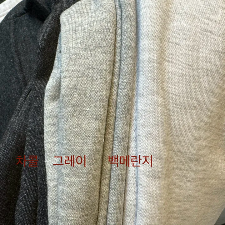 허리쏙/ 힙업 와이드 츄리닝 (4color) 상세 이미지 17