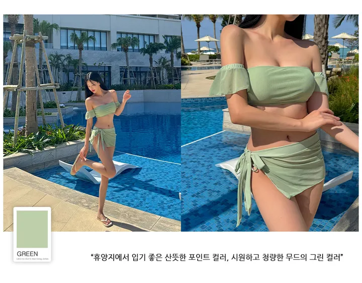로나 랩 스커트 커버업 비키니 상세 이미지 4