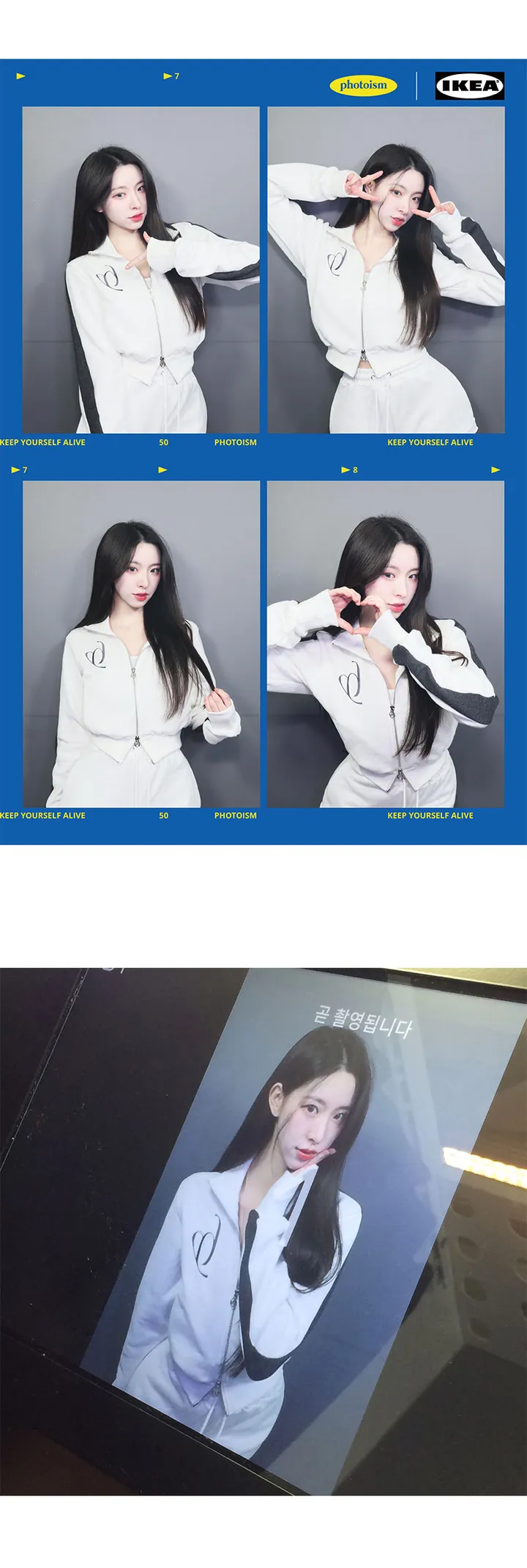 *부함x직각어깨핏[여름밤에도🖤] made 멜팅 배색 세미크롭 집업 상세 이미지 12