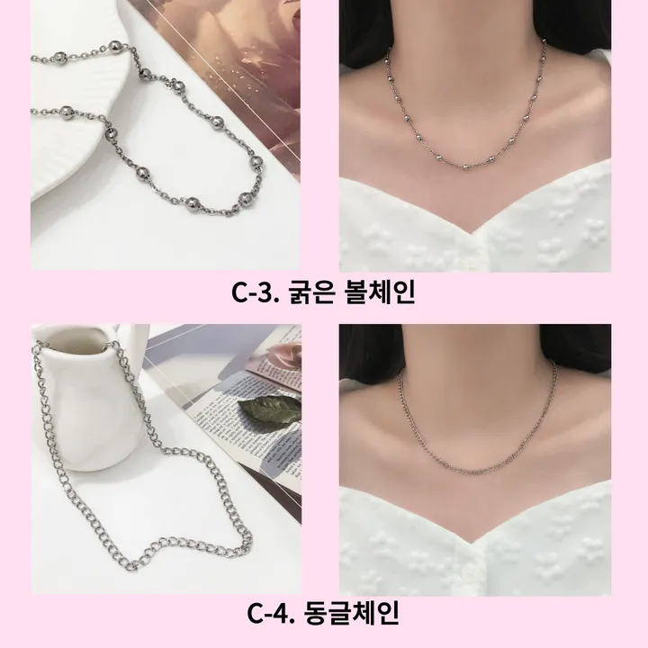 51종 써지컬 스틸 체인 목걸이 모음전 하트 별 달 스마일 오닉스 자개 리본 클로버 행운 꽃 십자가 왕관 나비 번개 고래꼬리 고래 엔틱 나비 레터링 열쇠 큐빅 링 물방울 코인 기본 상세 이미지 32