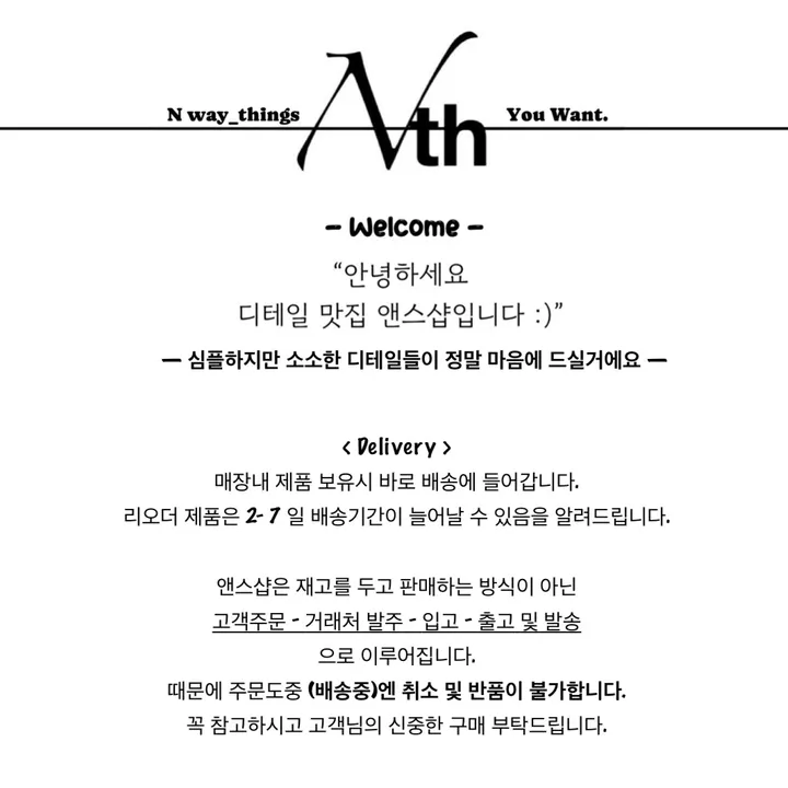 [🤍당일출고🤍/아방핏제대로2color/고퀄리티] 프리미엄 하프 후드 트렌치 야상 코트 자켓 상세 이미지 2