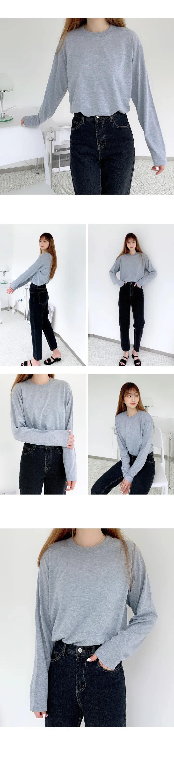 [묶음할인/7size] 데일리 무지 긴팔 티셔츠 (3color) 상세 이미지 8