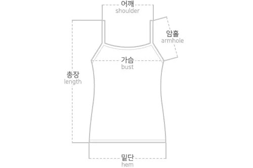 [3ps/세트가격!] 크롭 가디건 + 셔링 언발 탑 + 밴딩 플레어 숏팬츠 쓰리피스 상세 이미지 29