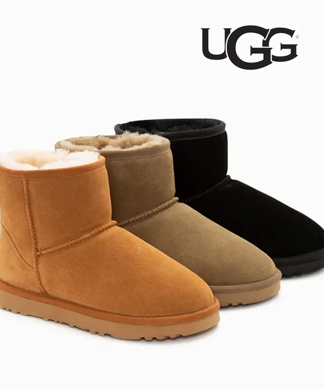 호주어그 오즈웨어어그 클래식 미니 양털 부츠 OB664