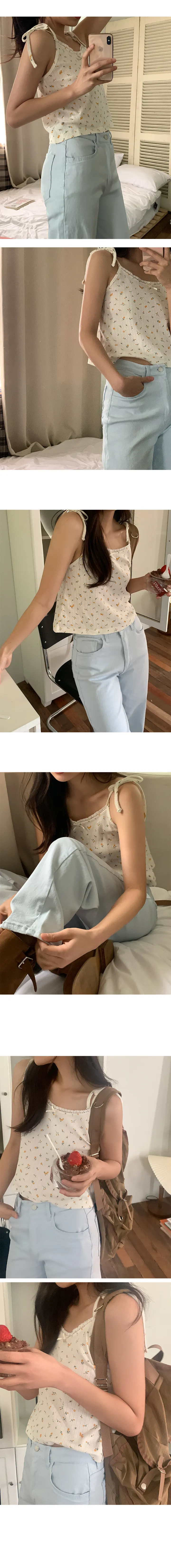 나이니 