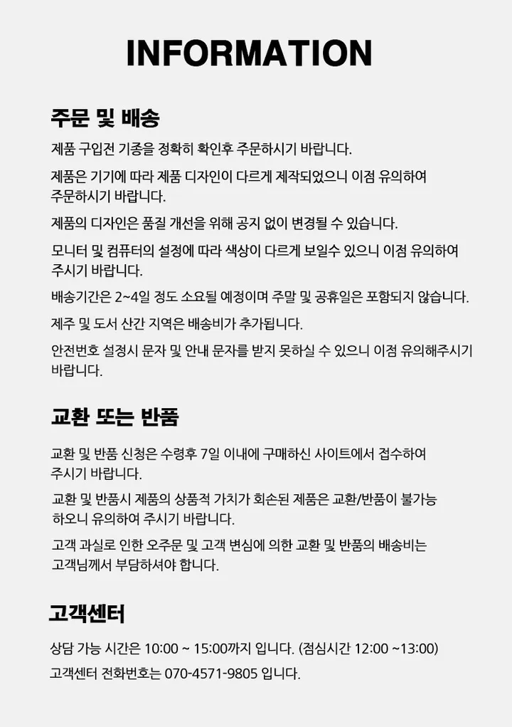 에어팟 1세대 2세대 프로 프로2 3세대 4세대 AIRPODS 1 2 3 4 PRO PRO2 퍼피 TPU 키링 세트 케이스 상세 이미지 2