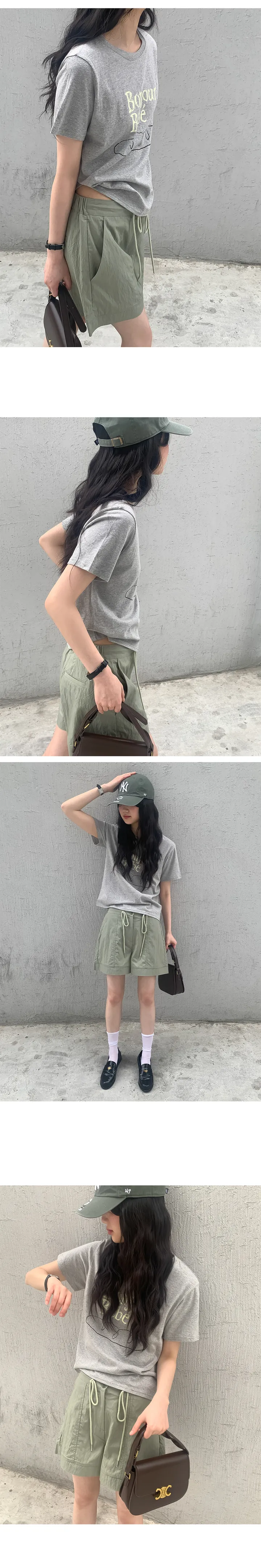 나이니 