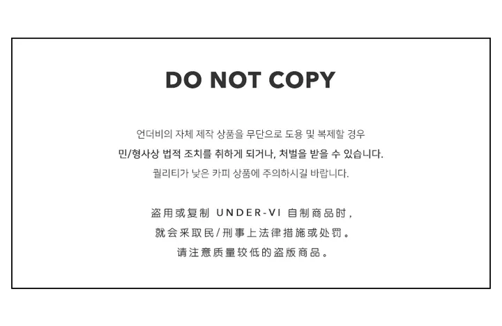[Mayvi/7만장 돌파] 밤부소프트 제나 가디건 (10 color) 상세 이미지 6