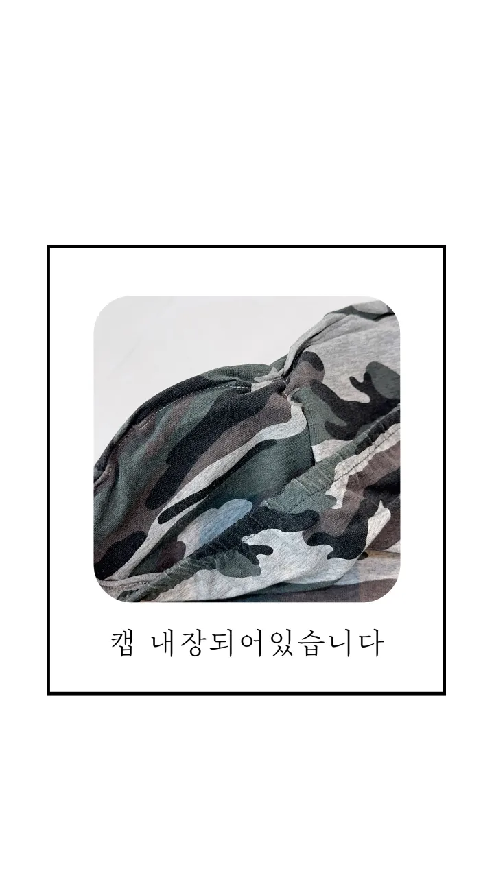 Camo military top skirt set 카모 밀리터리 탑 스커트 세트 상세 이미지 6