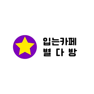 마켓 이미지