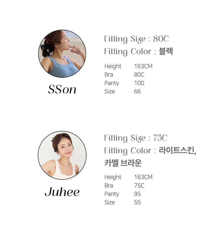 [고퀄/특가/~95F컵까지]볼륨컵 오프숄더 젤라인 웨딩 누드브라 빅사이즈 ~F컵 상세 이미지 22