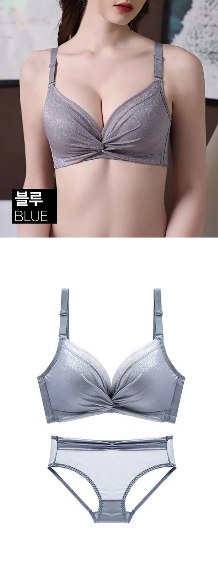4cm 볼륨 푸시업 뽕브라 예쁘게 볼륨업 브라팬티세트 상세 이미지 5