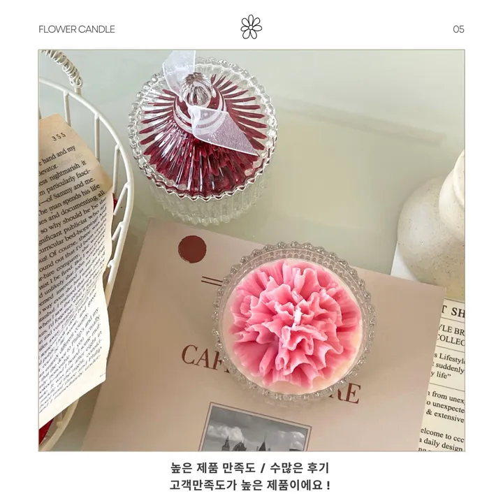 무료선물포장 카네이션캔들 어버이날 스승의날답례품 상세 이미지 11