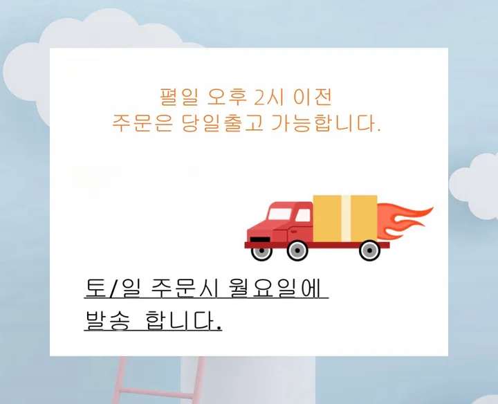 [당일배송] 7켤레 여성 마카롱 포인트 데일리 단목 중목 양말 세트 상세 이미지 1