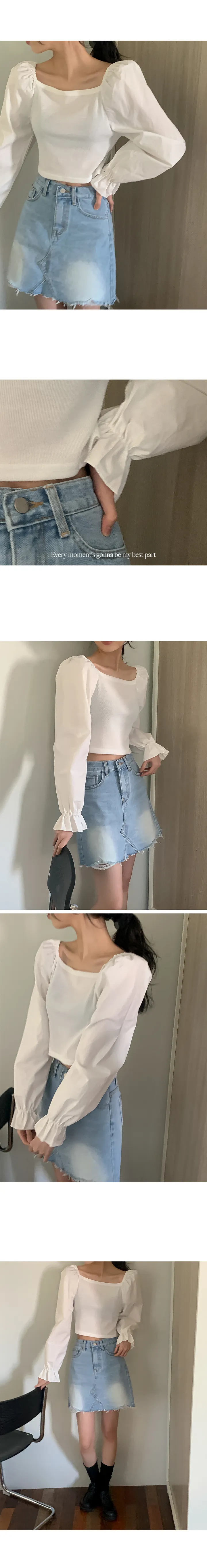 나이니