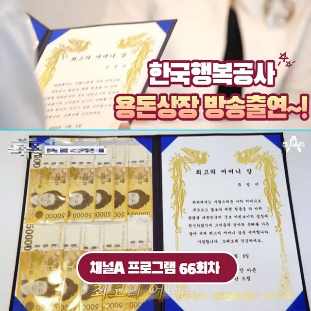 상품 썸네일