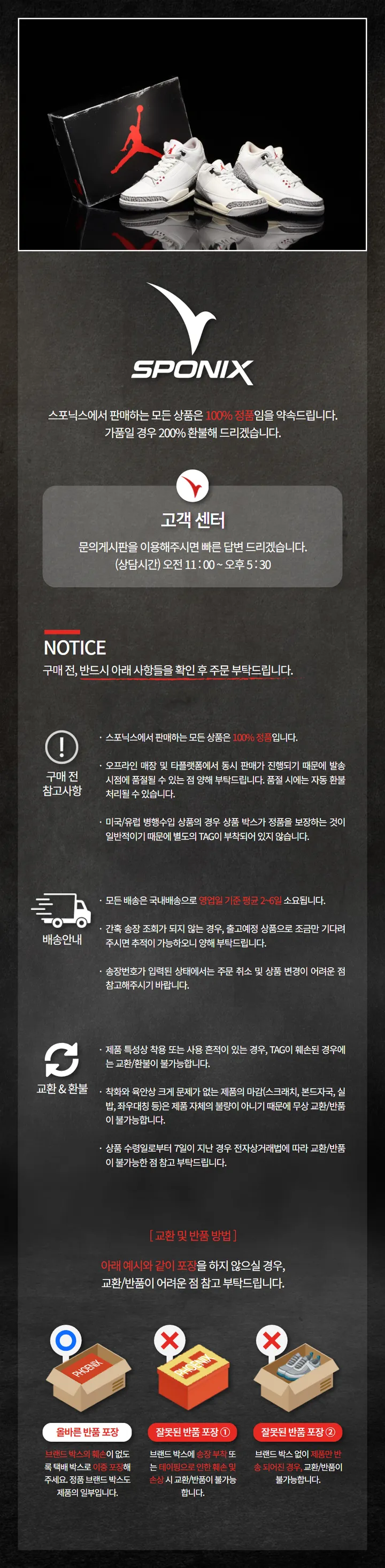 💗2024 신상 할인💗 내셔널지오그래픽 경량 패딩 헤론 여성 겨울 구스 다운 점퍼 사무실 실내 자켓 상세 이미지 2
